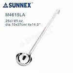 sunnex stainless steel ladle cooking spoon