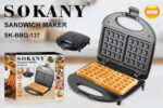 Sokany Waffle Maker SK-BBQ-137 800Watt for Homes, Hotels, and Restaurants