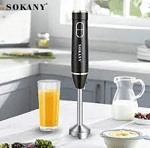 Sokany Electric Hand Blender SK-DD-1722 for Homes, Hotels and Restaurants