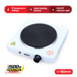 Sanford Single Hot Plate Electric - SF5011HPT for Homes, Hotels, and Restaurants