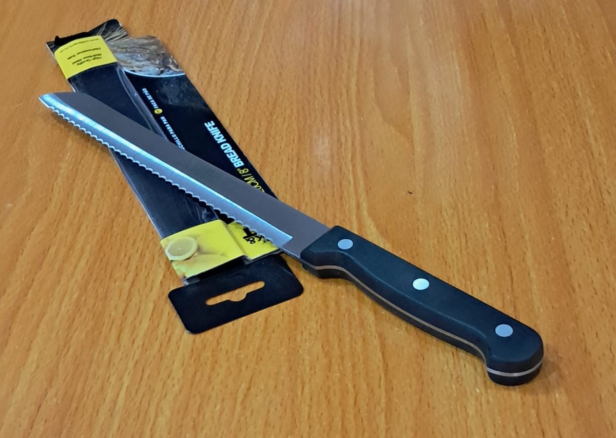 Sunnex Bread Knife 8 Inch – Smooth, Precise Slicing Every Time