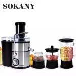 Sokany Accent Collection Juicer & Blender 4in1 – All-in-One Power for Your Kitchen