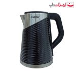 Sonifer 2122 Electric Kettle – Fast, Stylish & Reliable Boiling