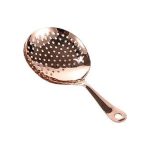 Rose Gold Julep Strainer – Premium Bar Tool for Cocktails