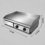 Electric Griddle | Commercial Kitchen Equipment
